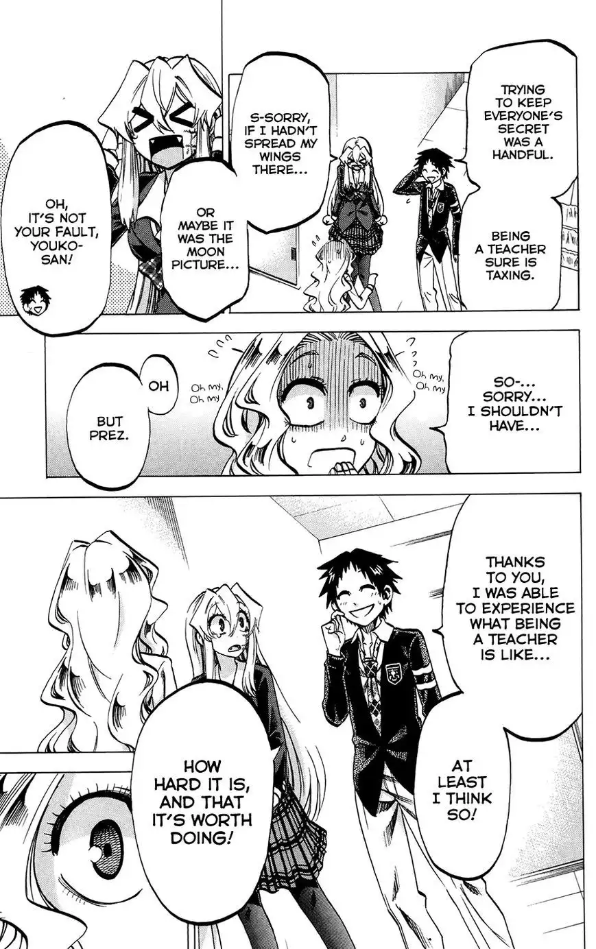 Jitsu wa Watashi wa Chapter 117 17